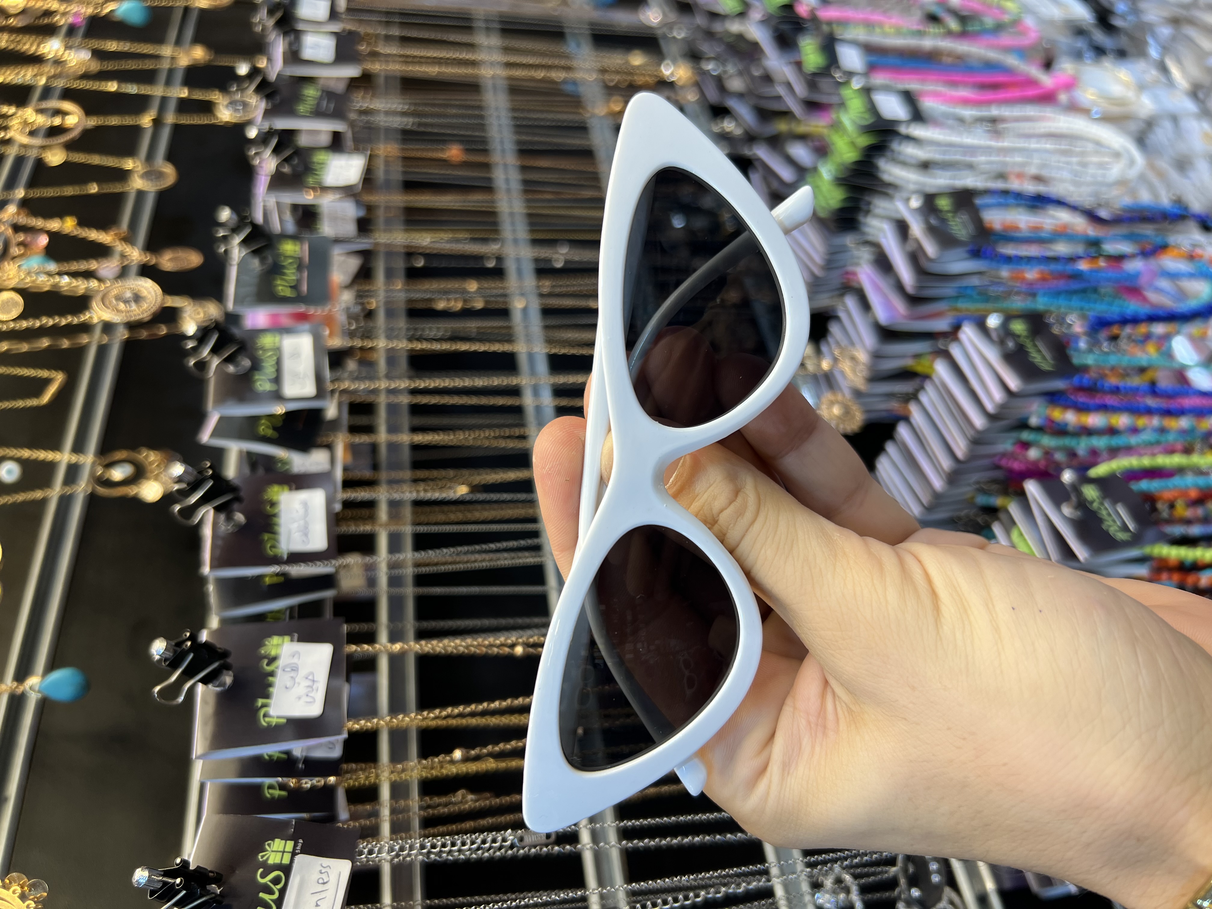 Cat Sunglasses 