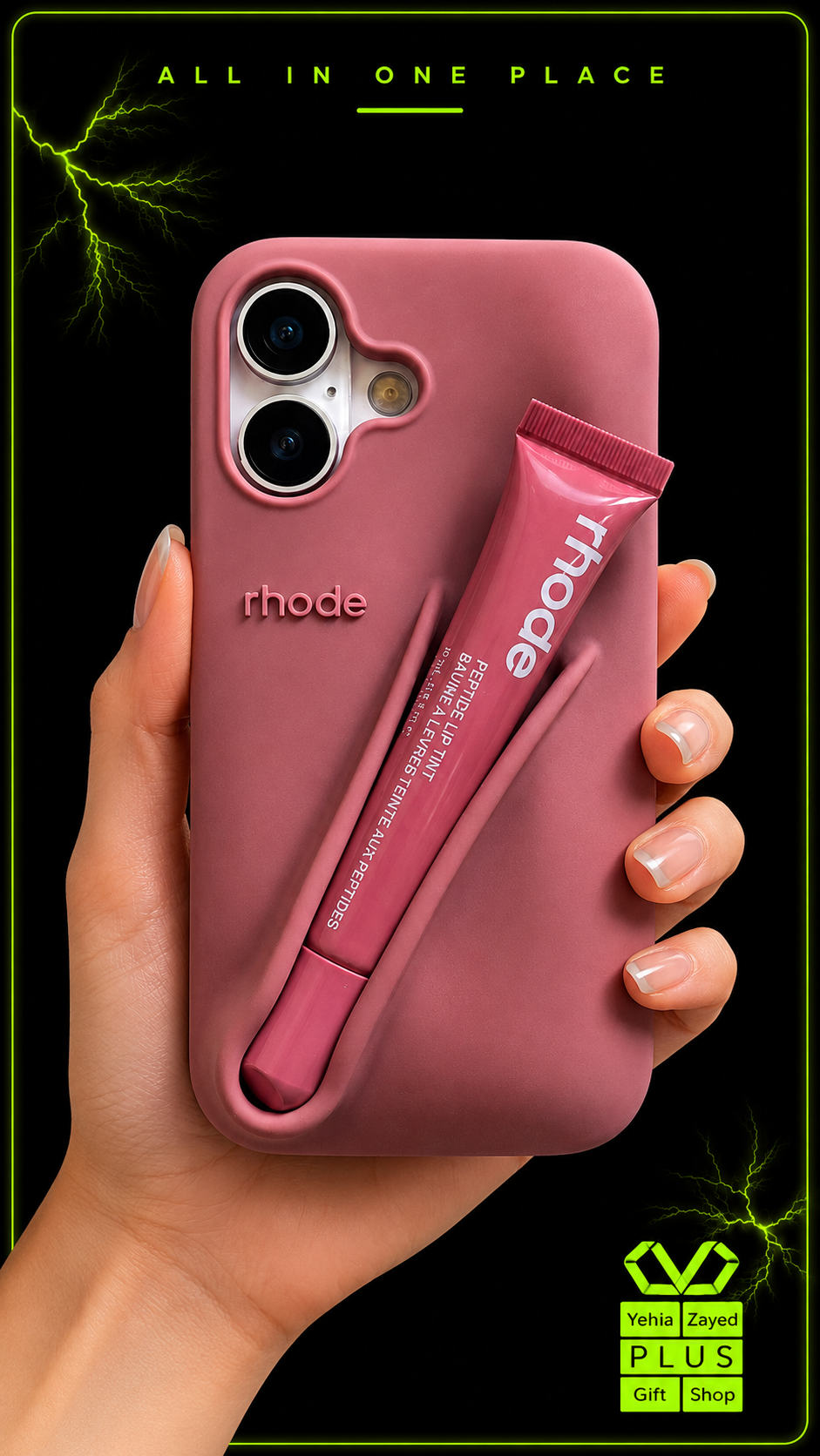 Lipgloss Cover